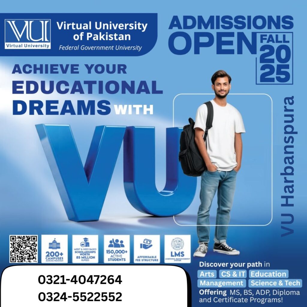 Virtual University Fall 2025 Admission
