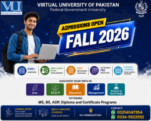 virtual university admission 2026