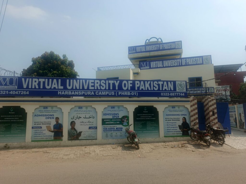 virtual university Harbanspura Campus