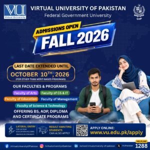 admission last date extension virtual university
